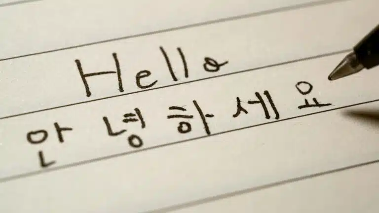 Koreański alfabet hangul