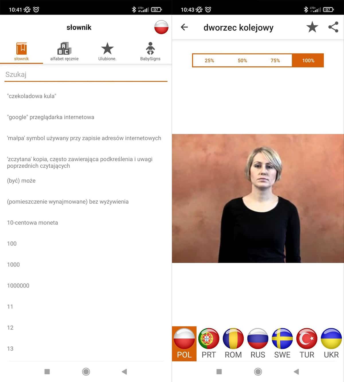 Słownik języka migowego ukraiński - spreadthesign aplikacja android