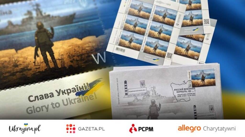 licytacja unikalnych znaczków PCPM Ukrayina.pl oraz redakcją portalu Gazeta.pl.