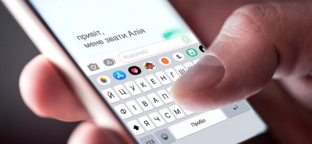 Jak ustawić ukraińską klawiaturę w smartfonie?