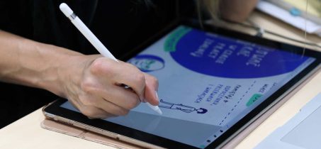 e-Learning_Sektor_3-0_bWO4A2032[1]